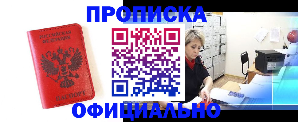 форма 3 в Долинске